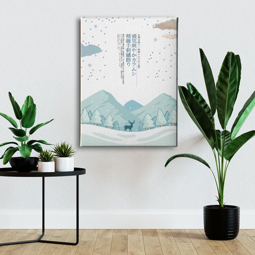 Green Plants Canvas Tablo